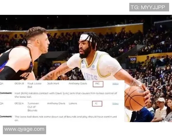 湖人掘金比赛裁判报告揭示最后两分钟三次漏判对湖人不利 湖人掘金比赛裁判报告揭示最后两分钟三次漏判对湖人不利