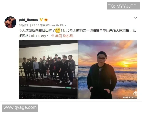 独立与萨德直播的对决分析与观众反响探讨 独立与萨德直播的对决分析与观众反响探讨